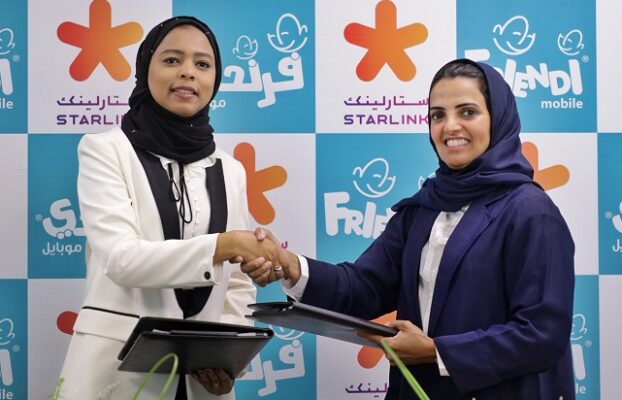FRiENDi mobile Oman Partners with Starlink to Strengthen Recharge Distribution in Oman